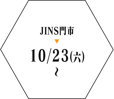 JINS門市